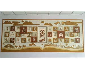 芜湖雕塑公司设计雕塑的时候要注意什么